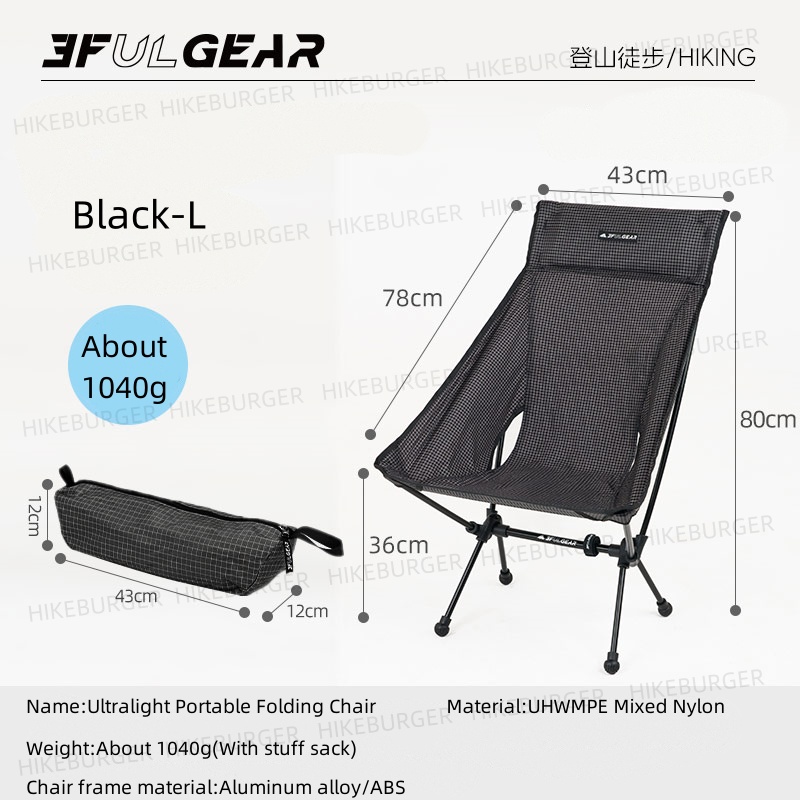 Woodworking Outdoor Furniture - 3F UL GEAR Sedia pieghevole portatile