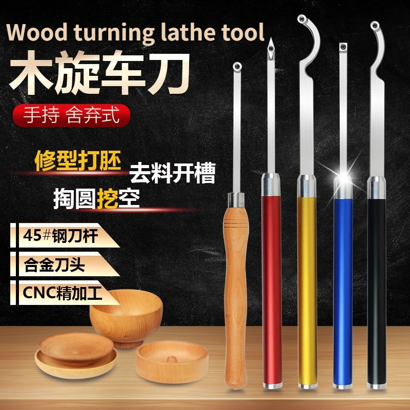 Woodworking Knives - Utensile per tornitura del legno, coltello