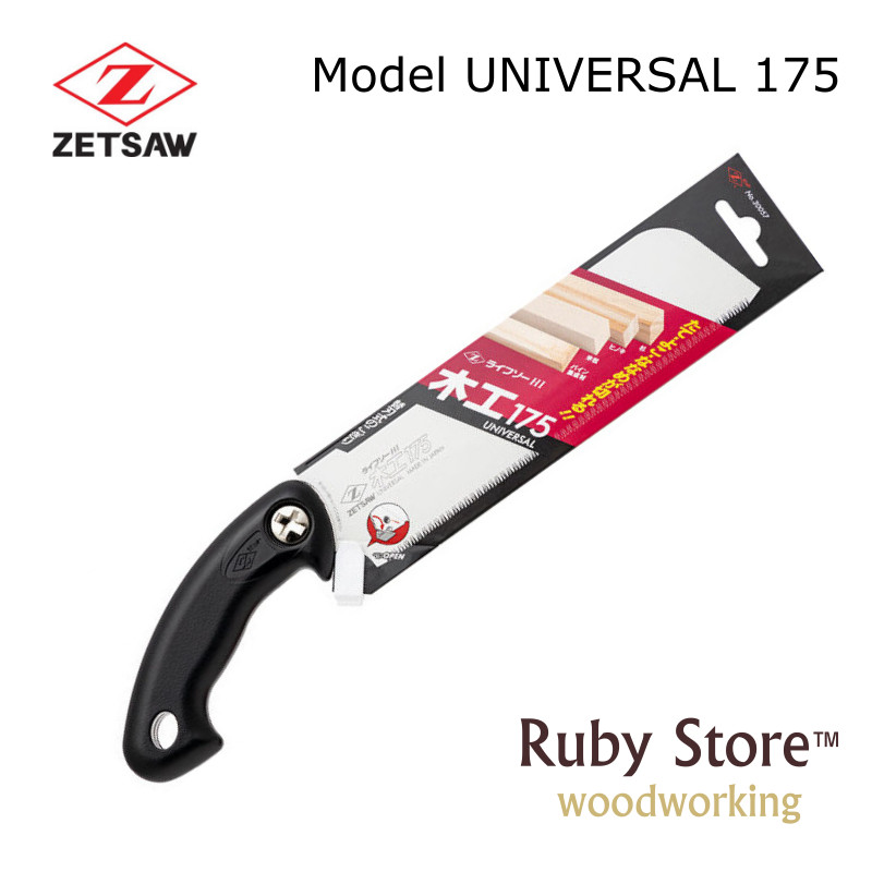 Woodworking In Japanese - UNIVERSAL S-175 Sega giapponese Zetsaw, sega