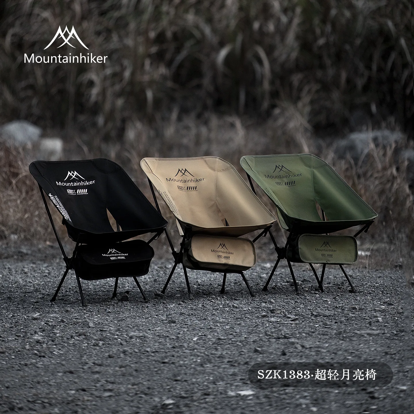 Woodworking Outdoor Furniture - MOUNTAINHIKER Sedia Pieghevole Ultra Leggera in