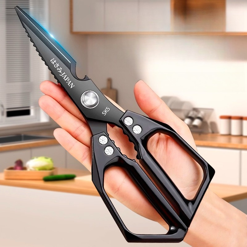 Forbici da Cucina Giapponesi i - Woodworking In Japanese recensione e prezzo
