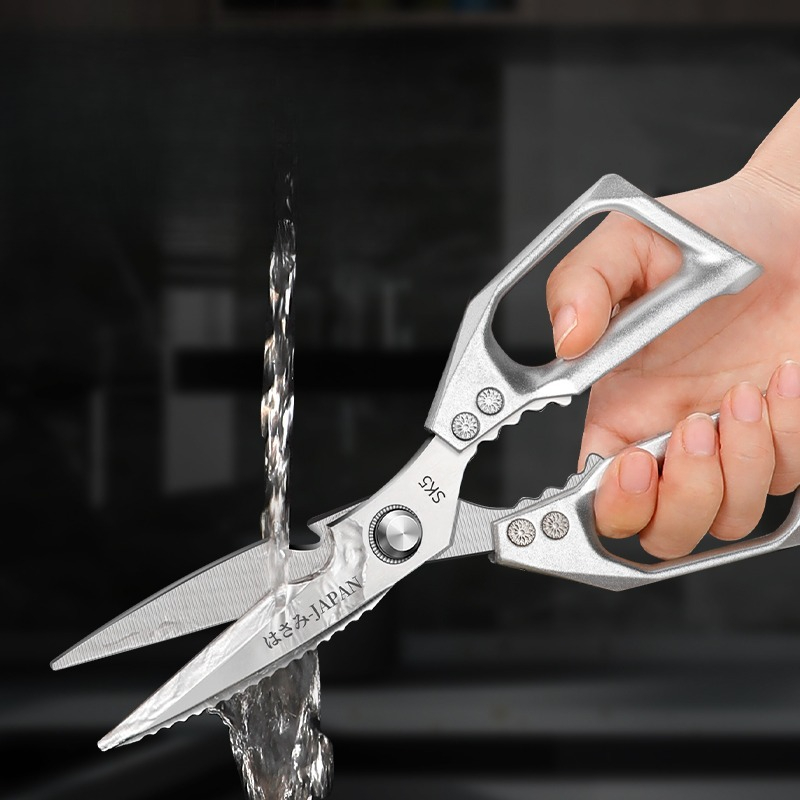 Forbici da Cucina Giapponesi i - Woodworking In Japanese recensione e prezzo