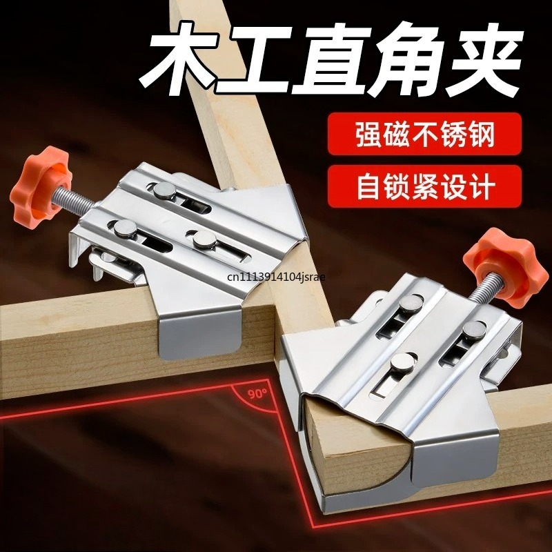 Morsetto ad Angolo Retto di 90 - Woodworking Right Angle Clamp recensione e prezzo