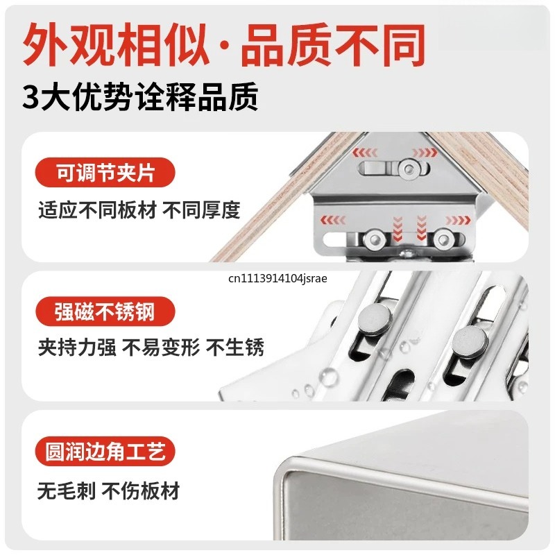 Morsetto ad Angolo Retto di 90 - Woodworking Right Angle Clamp recensione e prezzo