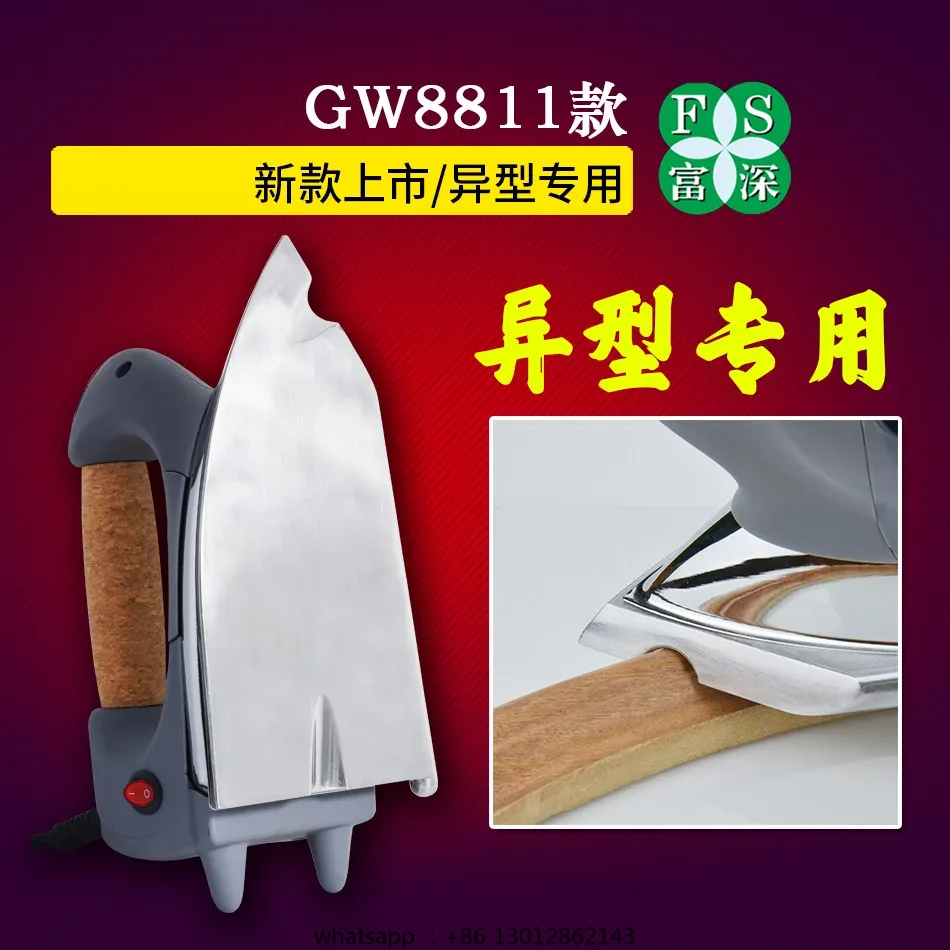 Ferro da stiro elettrico indus - Woodworking Industries recensione e prezzo