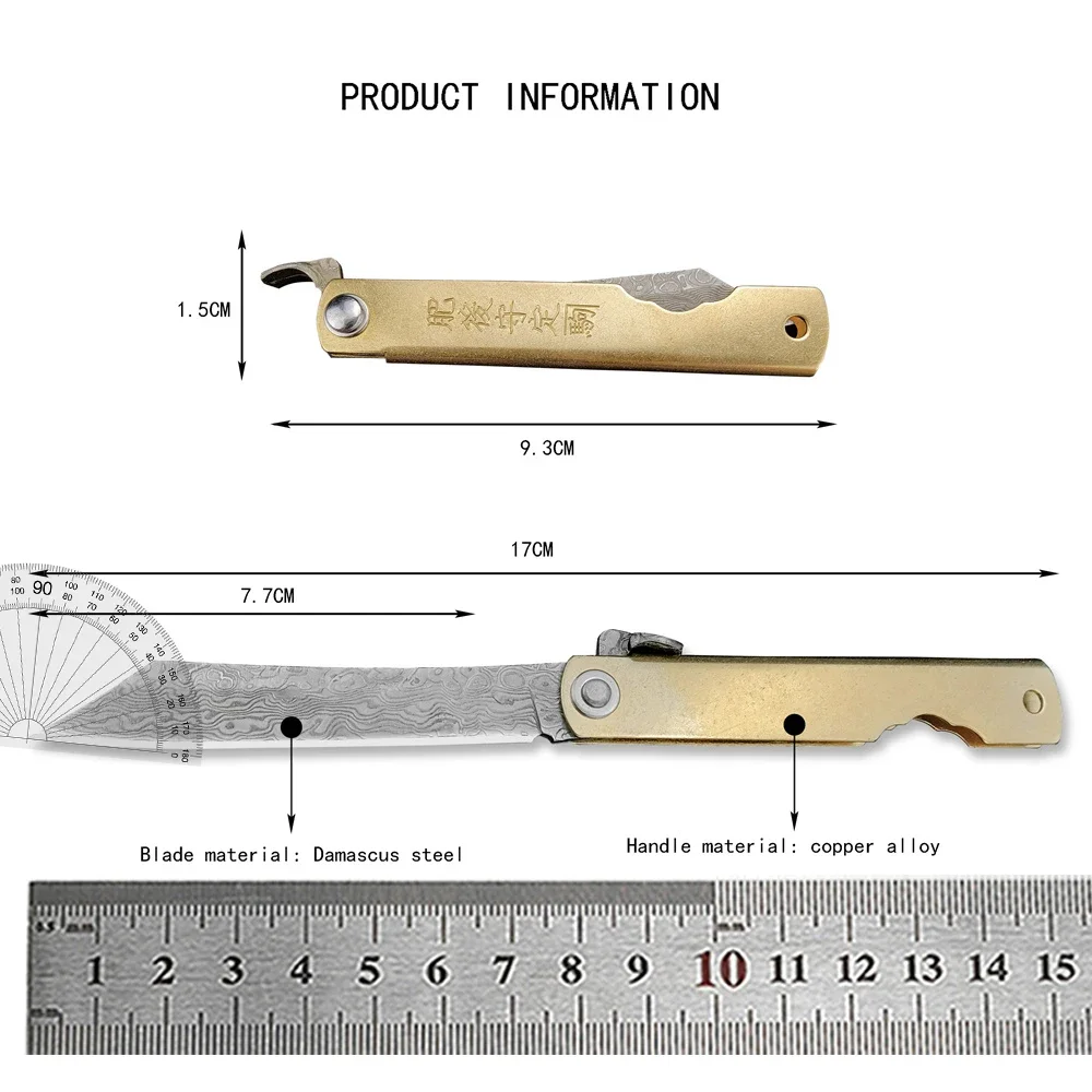 Coltello Pieghevole Tascabile  - Woodworking In Japanese recensione e prezzo