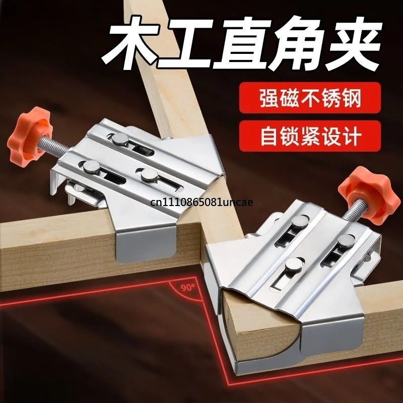 Morsetto ad Angolo Retto 90 Gr - Woodworking Right Angle Clamp recensione e prezzo
